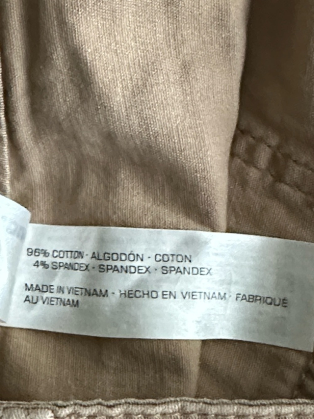NWT Unionbay Women's Tan Casual Shorts size 9 - Picture 5 of 7
